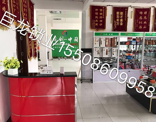 兰州济南开锁培训